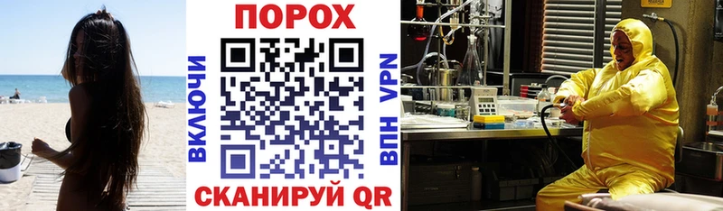 купить наркотик  OMG зеркало  АМФЕТАМИН 98%  Почеп 