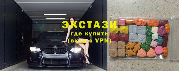 героин Абаза