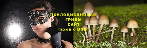 меф VHQ Абдулино