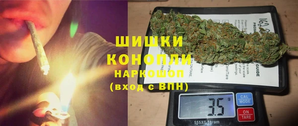 меф VHQ Абдулино
