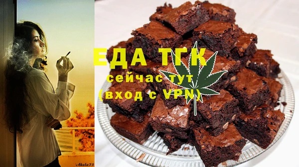 героин Абаза