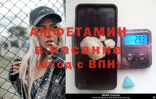 героин Абаза