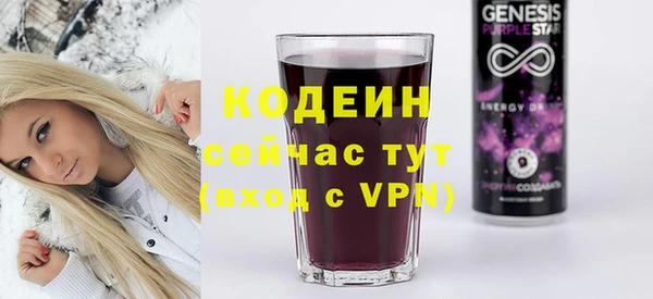 меф VHQ Абдулино