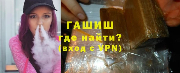 героин Абаза