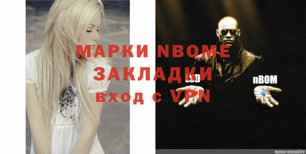 меф VHQ Абдулино