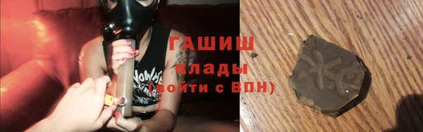 героин Абаза