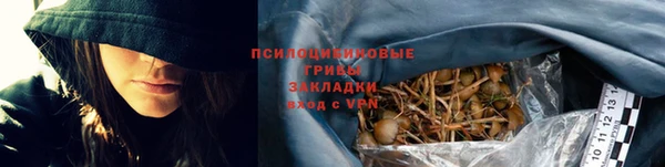 меф VHQ Абдулино