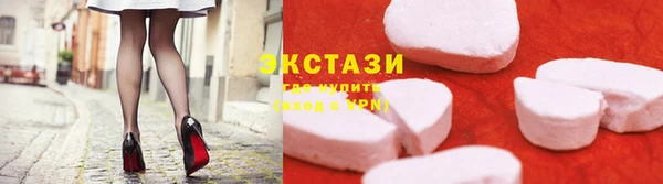 героин Абаза