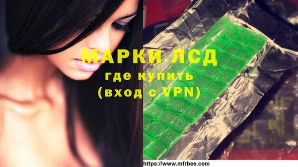 героин Абаза