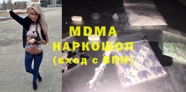 меф VHQ Абдулино