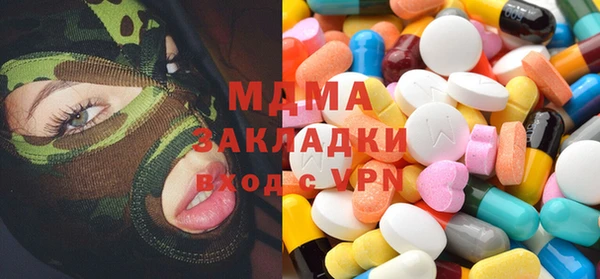 меф VHQ Абдулино