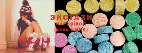 меф VHQ Абдулино