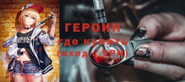 меф VHQ Абдулино