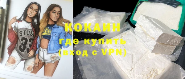 героин Абаза