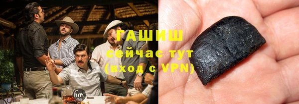 сатива Абинск